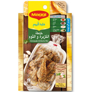 Maggi Juicy Chicken Bag Garlic & Lemon