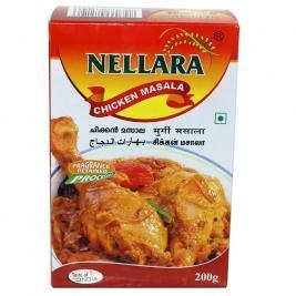 Nellara Chicken Masala Powder