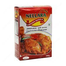 Nellara Meat Masala Powder