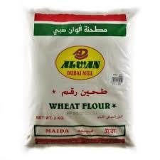 Alwan White Rice