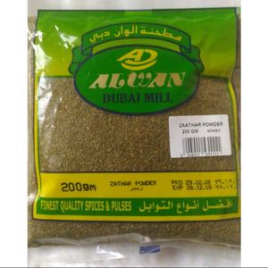 Alwan Mixed Masala Powder