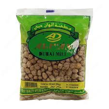 Alwan Chick Peas 14mm