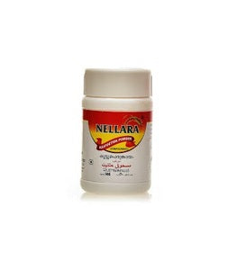 Nellara Asafoetida Powder