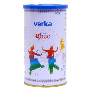 Verka Pure Ghee