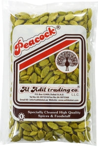 Peacock Green Cardamom Jumbo