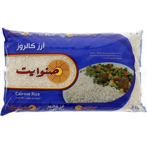 Sunwhite Calrose Rice Bag