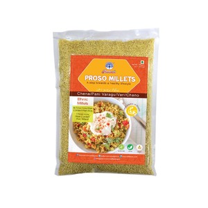 Peacock Proso Millet