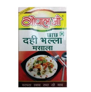 Gopal Jee Chhaachh Dahi Bhalla Masala