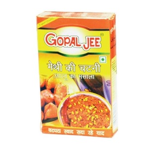Gopal Jee Methi Ki Chatni