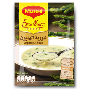 Maggi Asparagus Soup Excellence