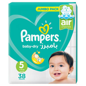 Pampers Baby Diapers Size 5
