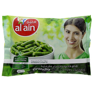 Al Ain Green Beans