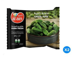 Al Ain Okra Fine