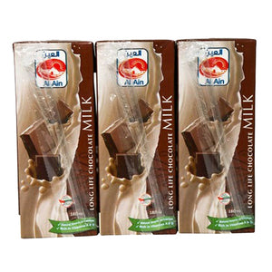 Al Ain Uht Milk Chocolate