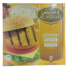 Al Areesh Chicken Burger