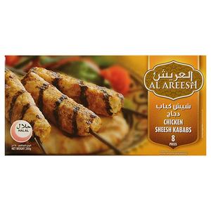 Al Areesh Chicken Kabab