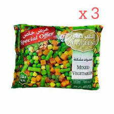 Al Areesh Mix Vegetable