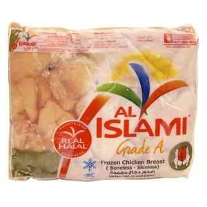 Al Islami Chicken Breast