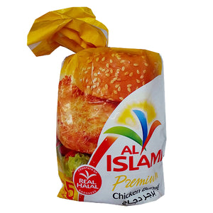 Al Islami Chicken Burgers