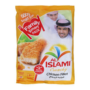 Al Islami Chicken Fillet