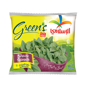 Al Islami Green Spinach