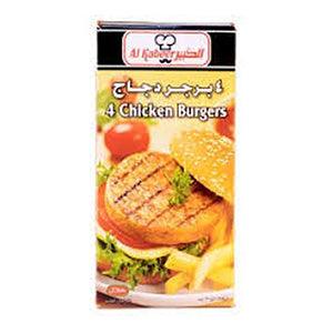 Al Kabeer Burger Chicken