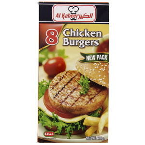 Al Kabeer Chicken Burgers