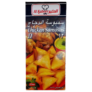 Al Kabeer Samosa Chicken