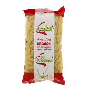 Al Khaleejia Pasta