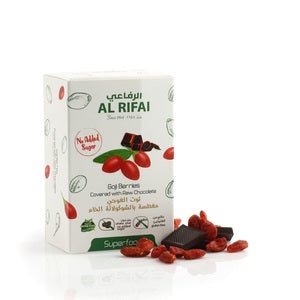 Al Rifai Goji Berries Dragee