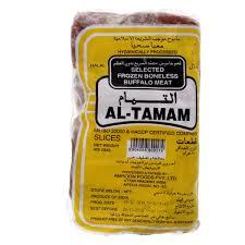 Al Tamam Beef Cubes