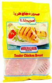 Americana Chk Tend Breast