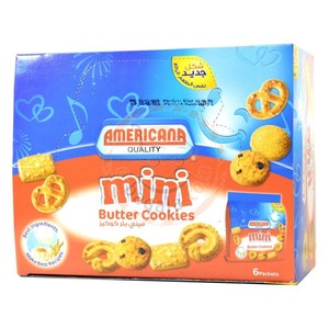 Americana Mini Cookies Butter