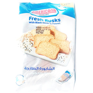 Americana Rusks Silver