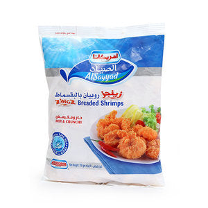 Americana Zingz Breaded Shrimps