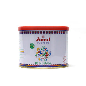 Amul Ghee