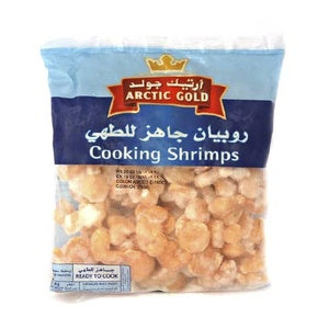 Arctic Gold Cooking Shrimps