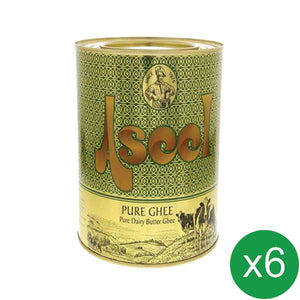 Aseel Pure Ghee