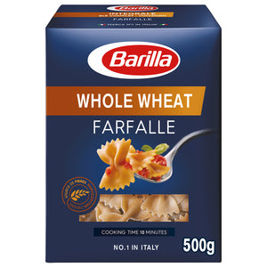 Barilla Farfalle Integrale Pasta