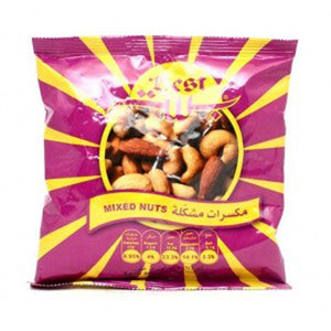 Bayara Extra Mixed Nuts