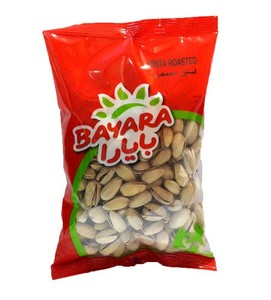 Bayara Pistachios Roasted Salted