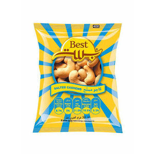 Best Cashews Pouch