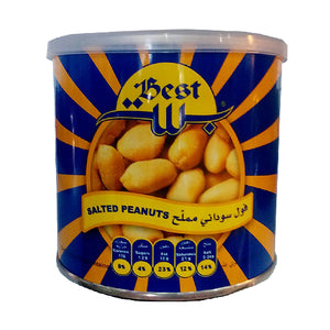 Best Peanut Can