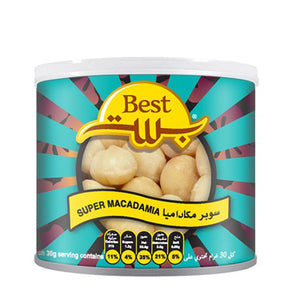 Best Super Macadamia Cans