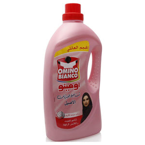 Bolton Abaya Fabric Softener