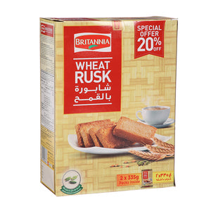 Britannia Wheat Rusk