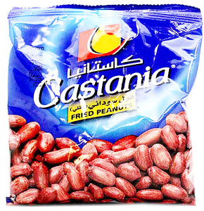 Castania Peanuts Fried