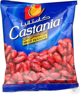 Castania Roasted Peanuts