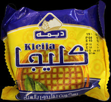 Deemah Kleija Biscuits