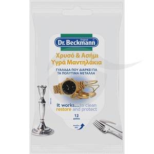 Dr.Beckmann Silver & Gold Wipes